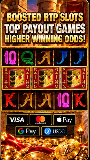 Book of Ra Screenshot